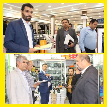 کشف محموله  های ۱۰ میلیارد ریالی کالای قاچاق در چهارمحال و بختیاری