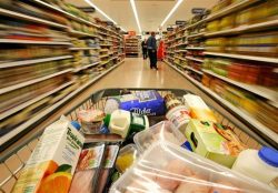 آغاز فعالیت فروشگاه‌های زنجیره‌ای از امروز۳فروردین بدون تغییر قیمت – ایمیدکو