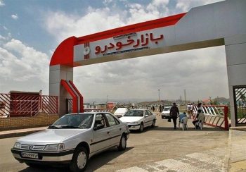 کاهش ۵ تا ۸ درصدی قیمت ها در بازار خودرو – ایمیدکو