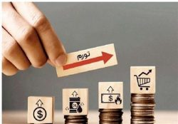 مهار تورم در شرایط جنگی؛ سیاست پولی به‌تنهایی کافی است؟ – ایمیدکو