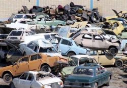بازار گواهی اسقاط فعال شد؛ فروش نقدی با نرخ ۳۵ میلیون تومان – ایمیدکو