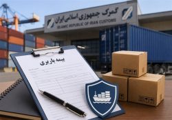 نرخ ارزمبنای محاسبه ۱۴۰۶ ردیف تعرفه کالایی ابلاغ شد – ایمیدکو