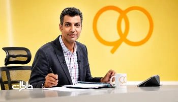 صدای عادل فردوسی‌پور و شب‌های دوشنبه؛ چگونه یک برنامه خاطره‌ها را زنده می‌کند