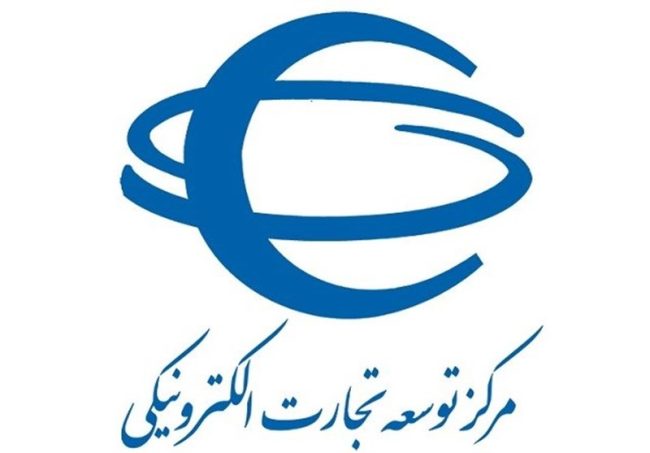 درگاه برخی از فروشگاه های آنلاین متخلف مسدود شد – ایمیدکو