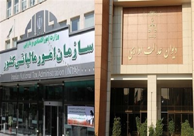 تکذیب معافیت مالیاتی فروش تا ۶۰ میلیارد تومان – ایمیدکو