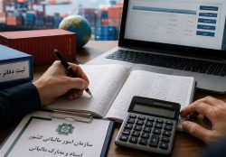 جزئیات استرداد مالیات ارزش افزوده به مودیان/رشد۴برابری در۱۰۰ روز – ایمیدکو