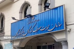 تمرکز بنگاه‌های اقتصادی بر کیفیت و مشتری‌مداری