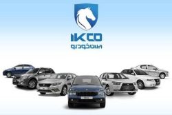 مدیران گروه بهمن در ایجاد تجربه‌ای مشابه برای مشتریان ایران‌خودرو موفق عمل می‌کنند