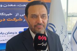 بازگشت ۴۶ واحد صنعتی آسیب‌دیده دو جنگ اخیر البرز به تولید