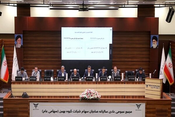 رشد ۴۵ درصدی فروش و افزایش ۱۰ درصدی تولید رقم خورد